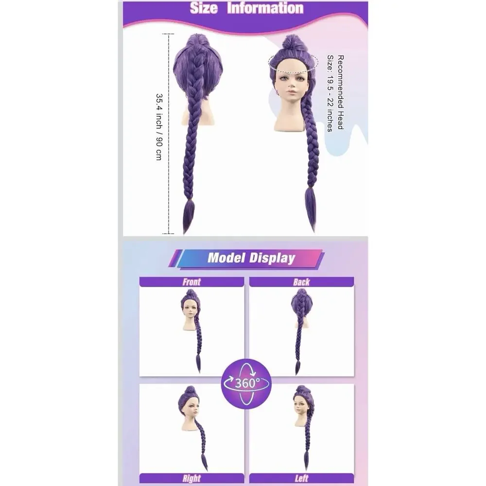Long Purple Braid Cosplay Wig for Halloween Party Costume (Small Size)